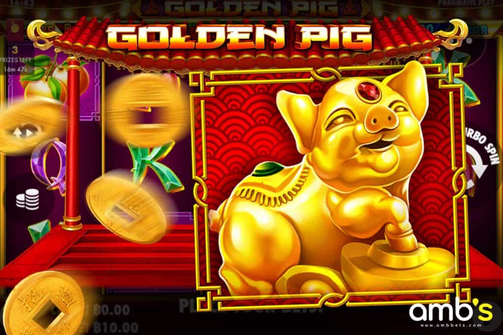 Golden Pig สล็อตโชคหล่นทับ