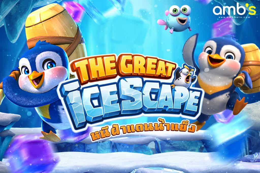 the Great Icescape เพนกวินนักทุบ