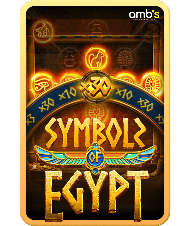 Symbols of Egypt เกมสล็อตสัญลักษณ์แห่งอียิปต์ ทดลองเล่นสล็อตฟรี