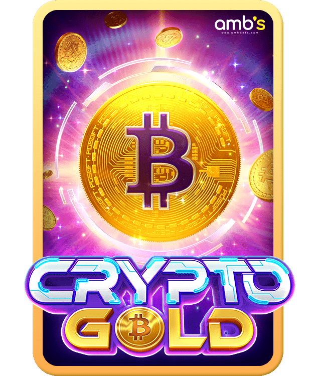 Crypto Gold เกมสล็อตคริปโตทองคำ