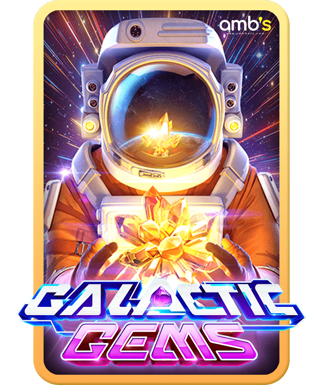 Galactic Gems เกมสล็อตอัญมณีกาแลคติค