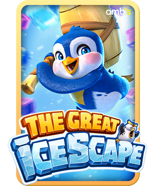 The Great Icescape เกมสล็อตเพนกวินน้อยฝ่าด่านน้ำแข็ง