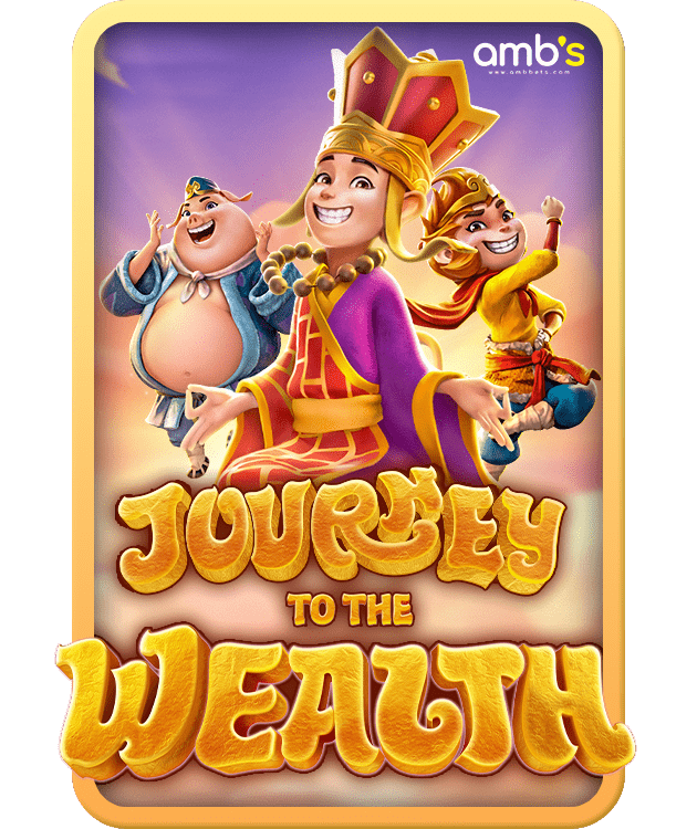 Journey To The Wealth สล็อต