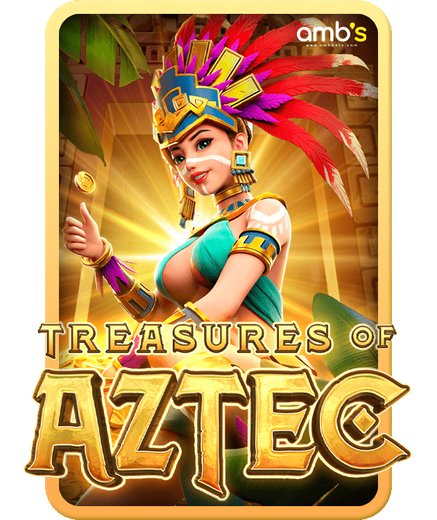 Treasures of Aztec เกมสล็อตขุมทรัพย์แห่งแอซเท็ค