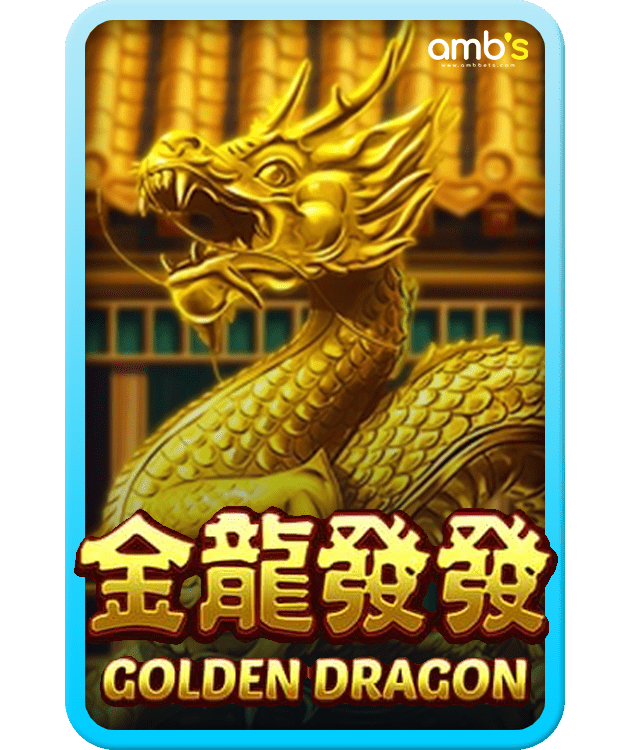 Golden Dragon เกมสล็อตมังกรทอง เข้าฟรีเกมบ่อยสุด