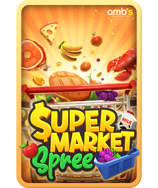 SuperMarket Spree เกมสล็อตมหกรรมซูเปอร์มาร์เก็ต