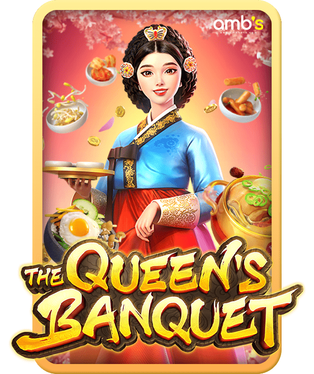 The Queen's Banquet เกมสล็อตงานเลี้ยงของราชินี