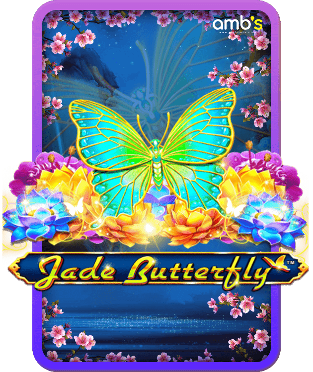 Jade Butterfly เกมสล็อตผีเสื้อหยก