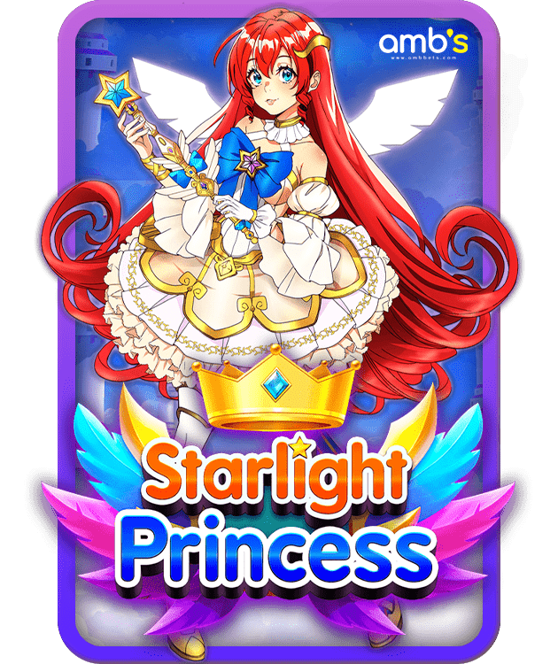 Starlight Princess เกมสล็อตเจ้าหญิงแห่งดวงดาว