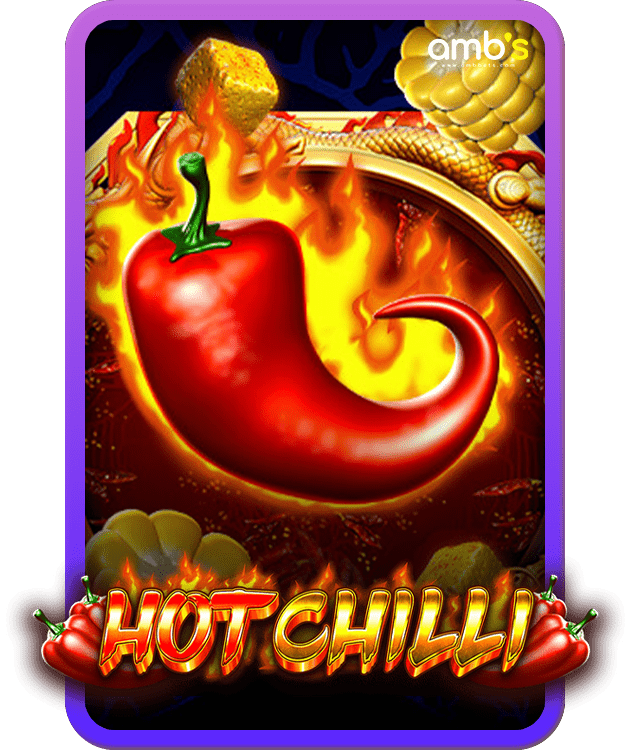Hot Chilli สล็อตฟรี