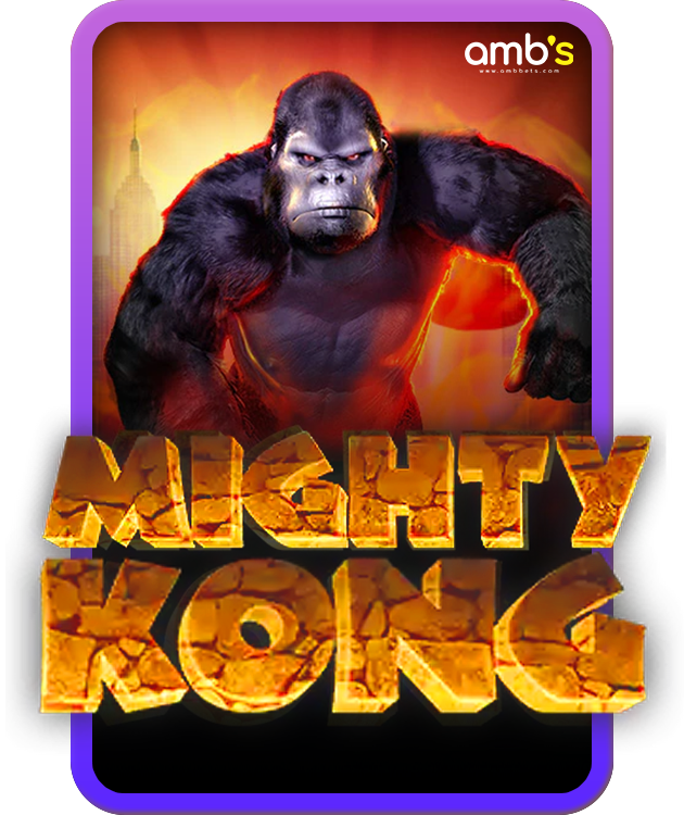 Mighty Kong เล่น สล็อตกอริล่า